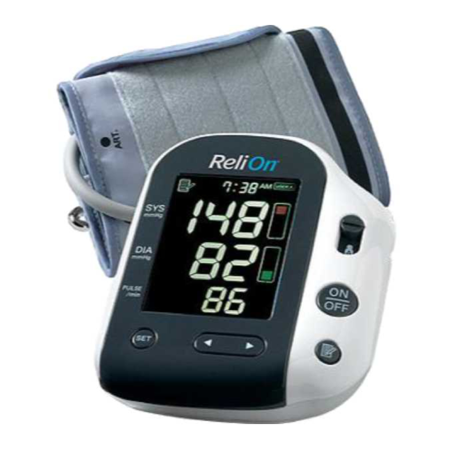 Relion 7400REL - Automatic Blood Pressure Monitor Manual
