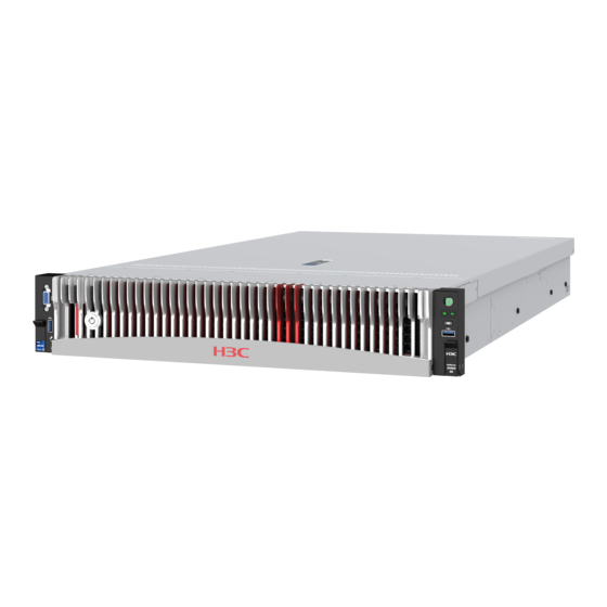 H3C UniServer R4900 G6 Installation, Quick Start