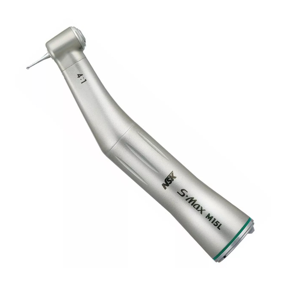 NSK S-Max M15L Manuals