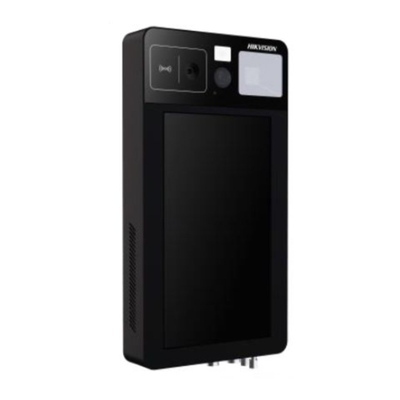 HIKVISION DS-MDH005-B Quick Start Manual