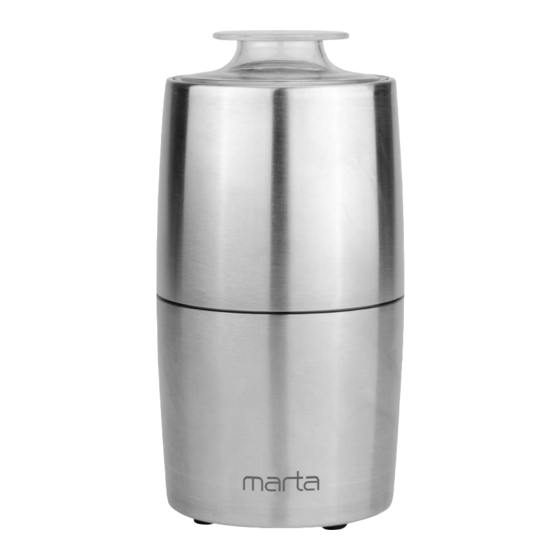 Marta MT-CG2184A User Manual