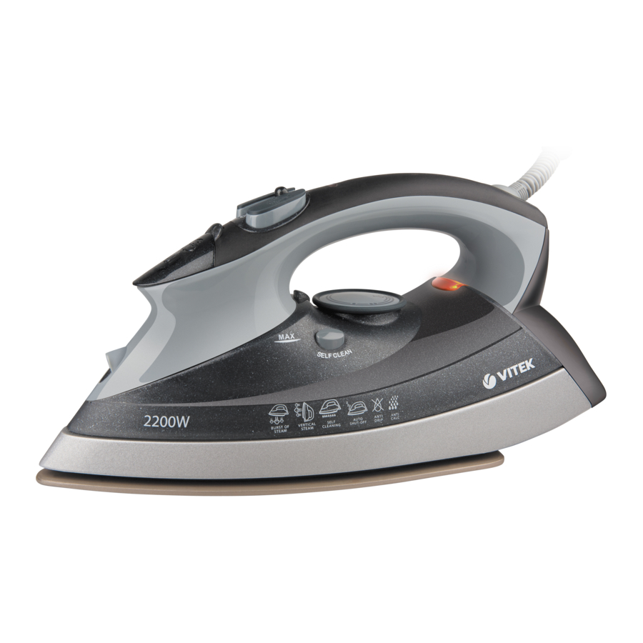 Vitek VT-1222 GY - Steam Iron Manual