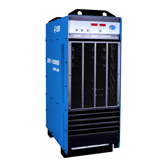 Hwayuan Electric ZDE7-1200HD Manual Instruction