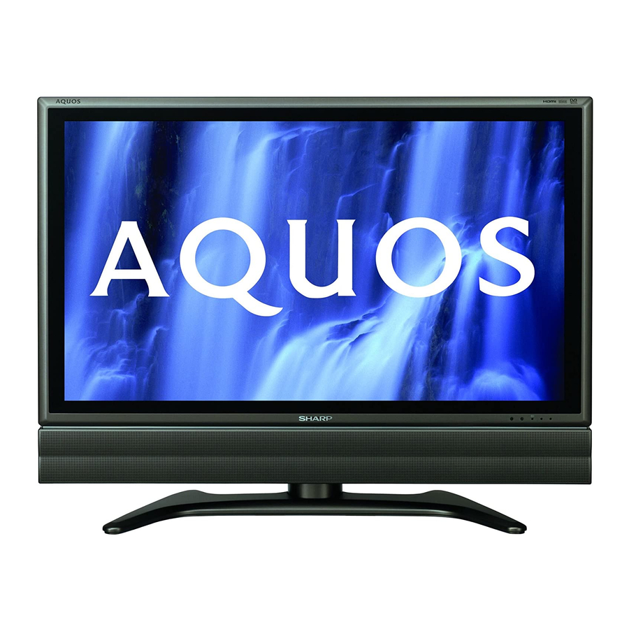 Sharp Aquos LC-37GD7E Operation Manual