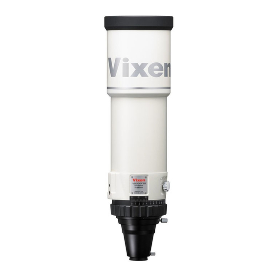 Vixen VSD100F3.8 Instruction Manual
