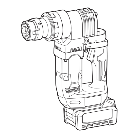 Makita WT001G Manuals