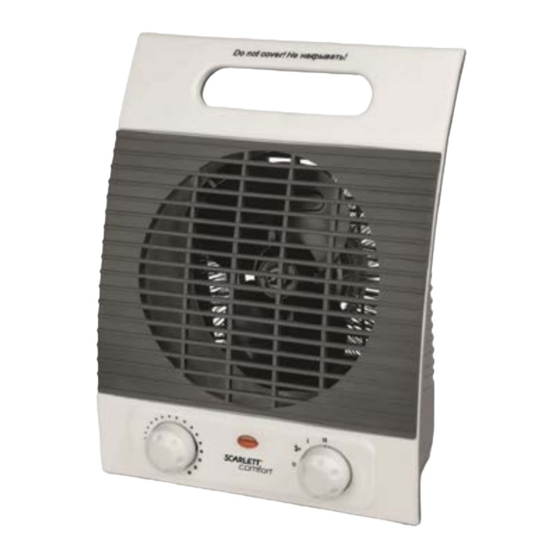 Scarlett comfort SC-FH53005 Instruction Manual
