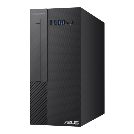 Asus U500MA Manual