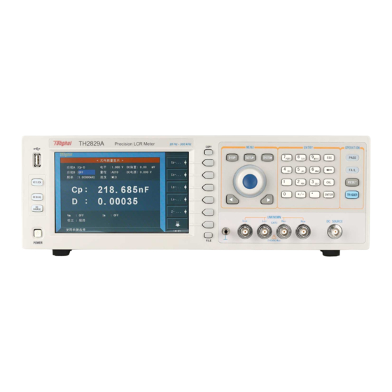 Tonghui TH2829 Series Operation Manual