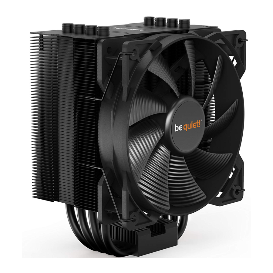BE QUIET! PURE ROCK 2 - CPU Cooler Manual