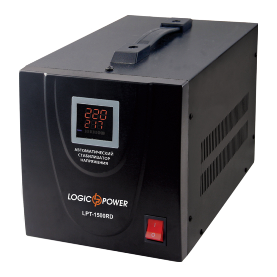 LogicPower LPT-1500RD Voltage Stabilizer Manuals