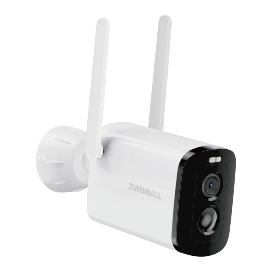 ZUMIMALL DG4 - Pan Tilt Battery Camera Manual