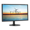 Monitor NEC EX201W Product Dimensions