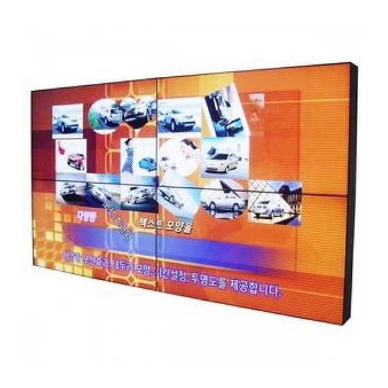 Orion OLM-4651 User Manual