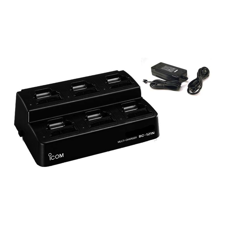 Icom BC-121N Instruction Manual