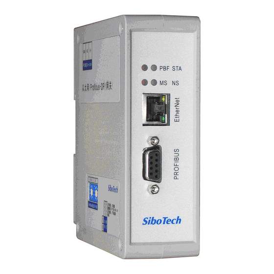 SiboTech EP-321MP User Manual