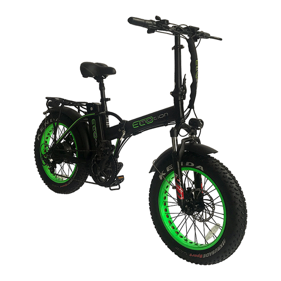 EcoMotion CORE Pro + eFAT User Manual