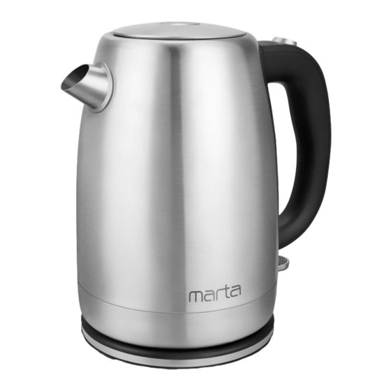 Marta MT-4559 User Manual