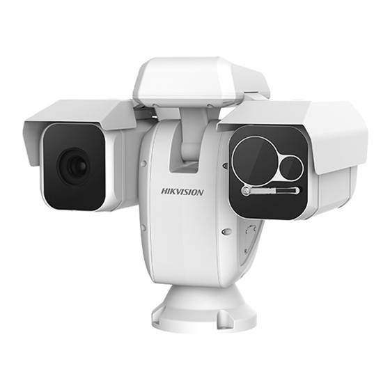 HIKVISION DS-2TD8166-180ZE2F-V2 User Manual