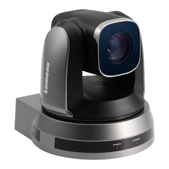 Lumens VC-A60S Firmware Upgrade
