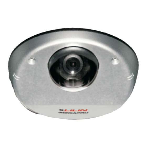 Lilin IPD6220ES3.6 Instruction Manual
