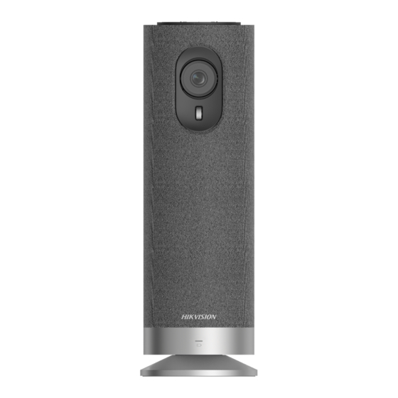 HIKVISION UVCX12R01 User Manual