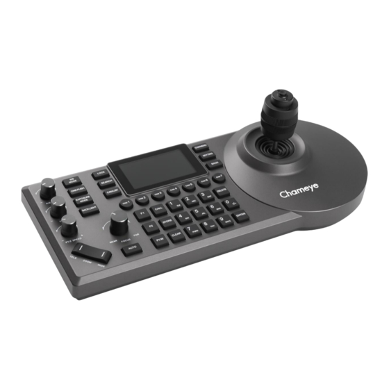 Chameye E300 User Manual