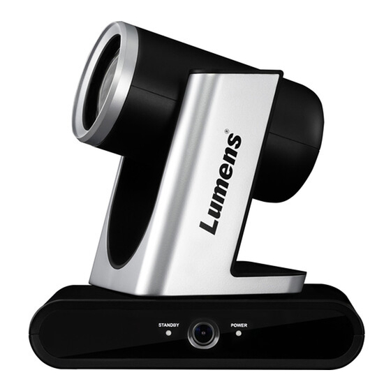 Lumens VC-TR40NB User Manual