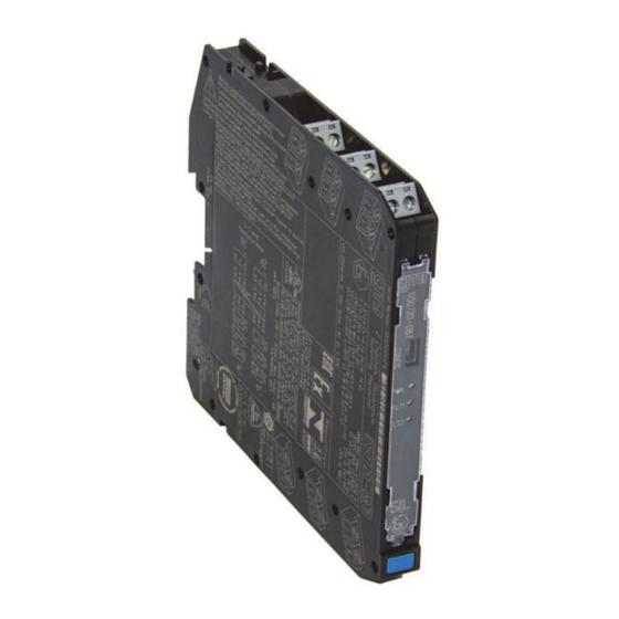 GMI D5072S-087 Passport Manual