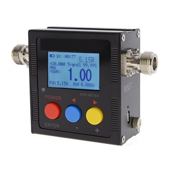 Surecom SW 102 UV User Manual