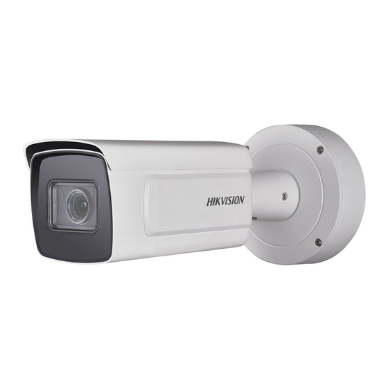 HIKVISION DS-2CD7A26G0-IZS Quick Start Manual
