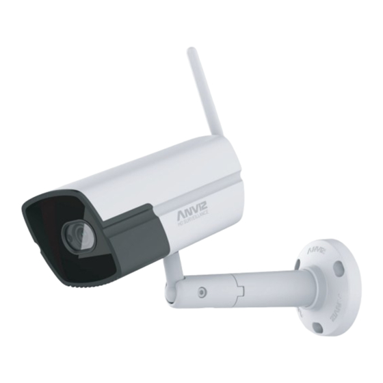 Anviz IntelliSight iCam-B2 Series Installation Manual
