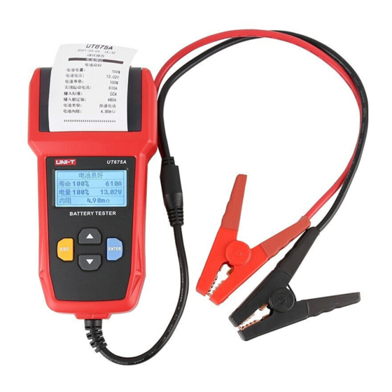 UNI-T UT673A Quick Start Manual