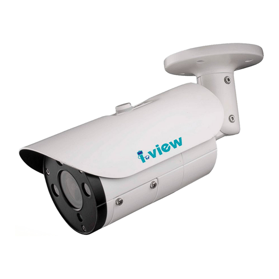I-View ANYCAM IR-4IPA03 Operation Manual