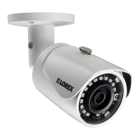 Lorex LNB4173BW-4PK Quick Start Manual
