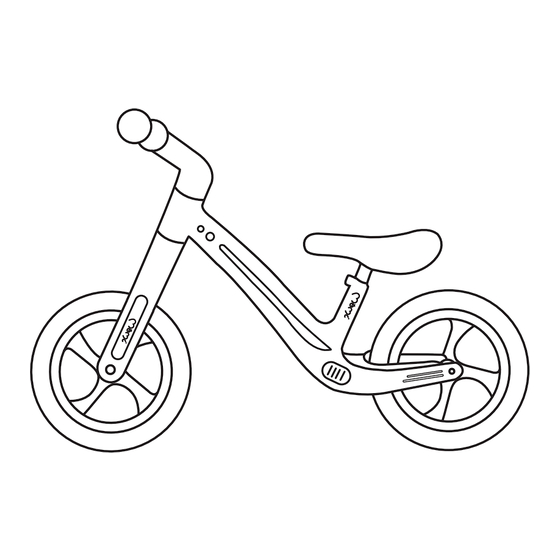 MoMi MIZO Manual