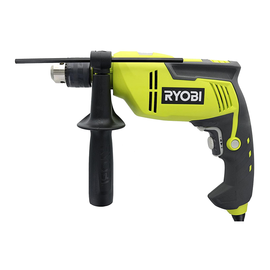 Ryobi D620H Repair Sheet