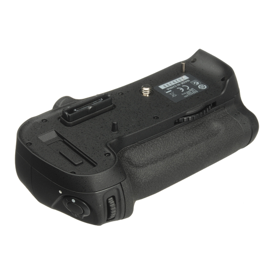 Nikon MB-D12 User Manual