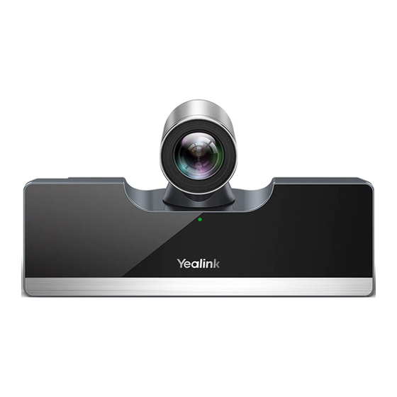 Yealink MShare Quick Start Manual