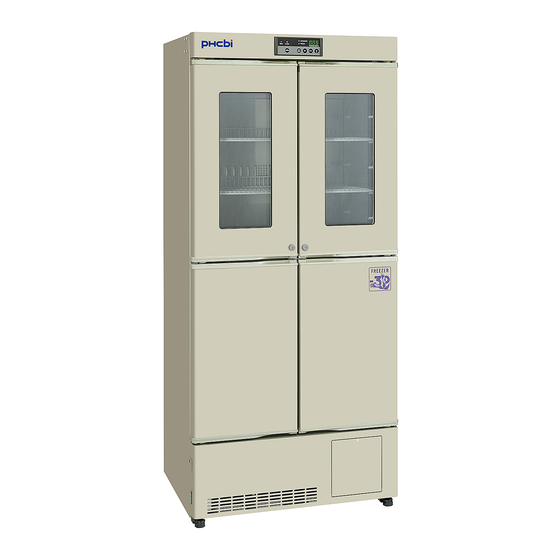 Phcbi MPR-414FS Series Operating Instructions Manual