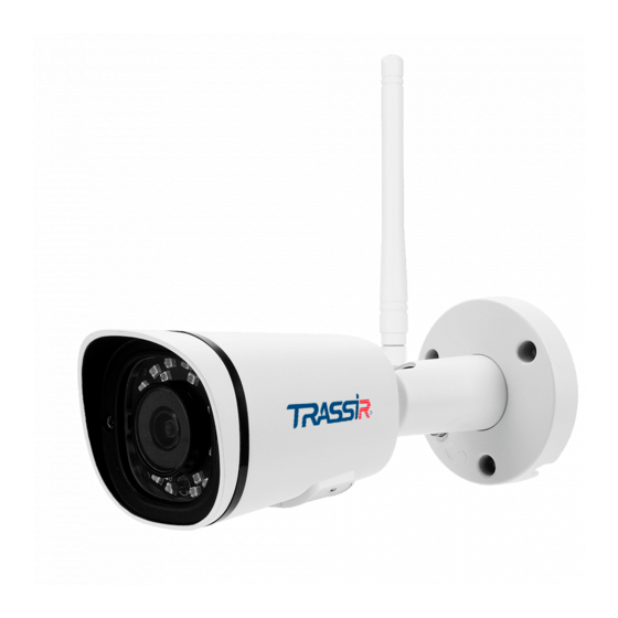 TRASSIR TR-D2121IR3W Quick Start Manual