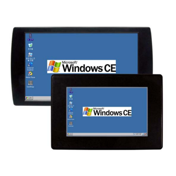 COMFILE CUWIN V Series Hardware Manual