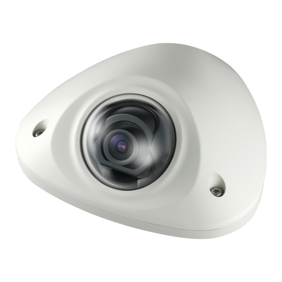 Wisenet SNV-6012M Quick Manual