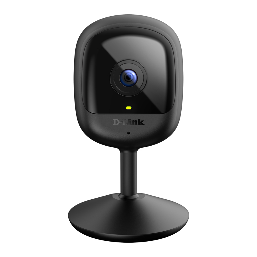 D-Link DCS-6100LH Manual
