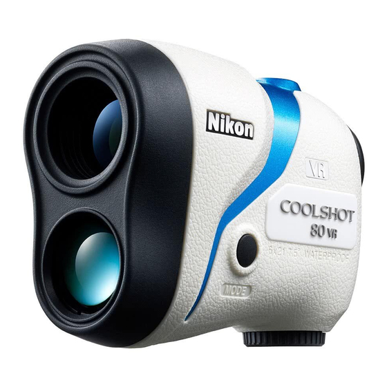 Nikon CoolShot 80 i VR Instruction Manual