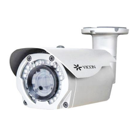 Vicon V922B-W551MIR-A1 Manuals