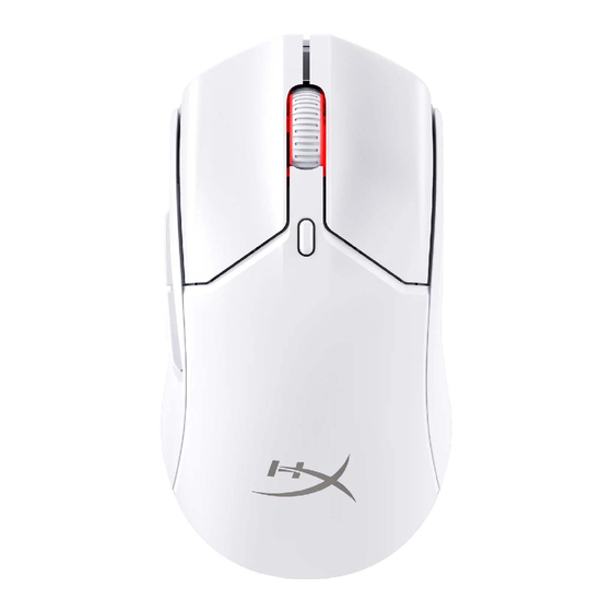 HyperX Pulsefire Haste 2 Mini Quick Start Manual