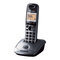 Cordless Telephone Panasonic KX-TG2511CX Operating Instructions Manual