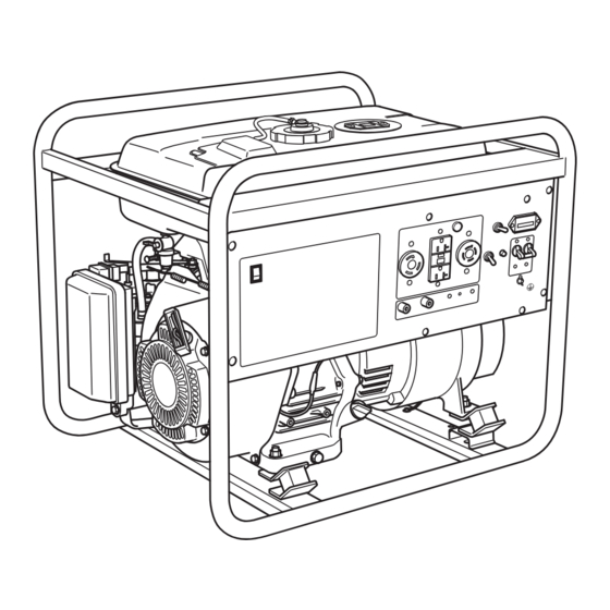 Subaru RGX2900 Service Manual
