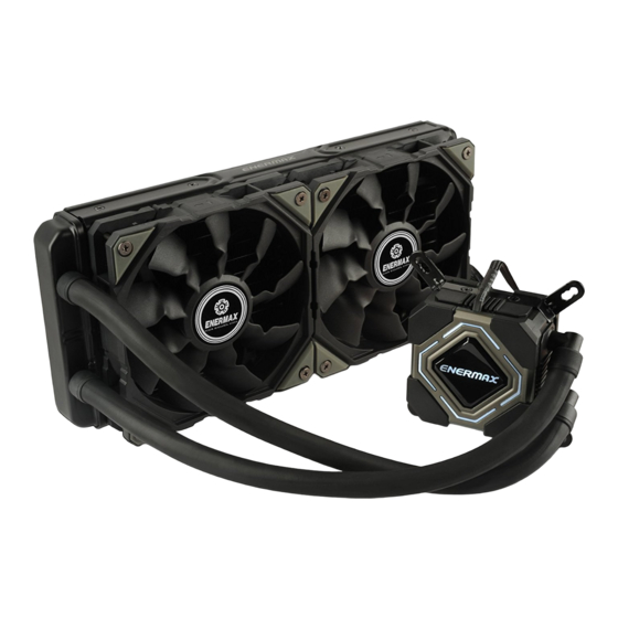 ENERMAX LIQMAX II 240 User Manual
